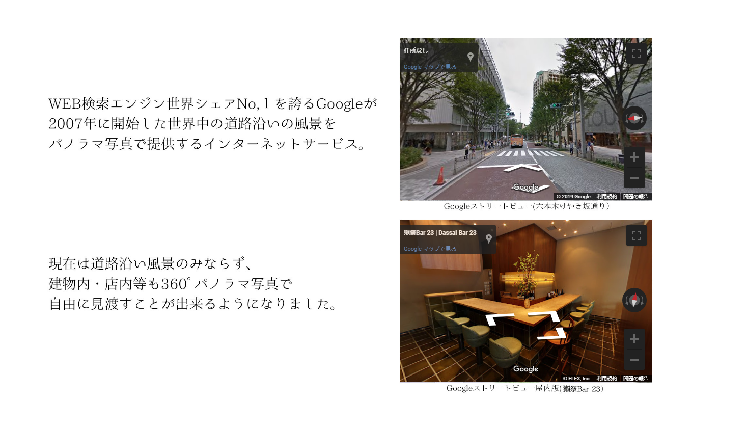 eN-YuKaRi. 08069338811