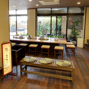 Googleストリートビュー公式認定代理店 株式会社フレックス