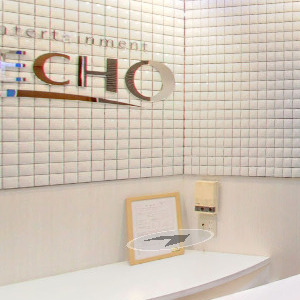 Googleストリートビュー公式認定代理店 株式会社フレックス