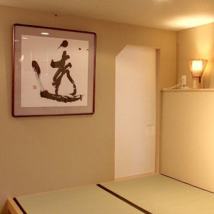 Googleストリートビュー公式認定代理店 株式会社フレックス