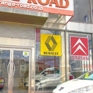 Googleストリートビュー公式認定代理店 株式会社フレックス