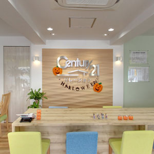 Googleストリートビュー公式認定代理店 株式会社フレックス