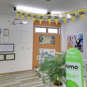 Googleストリートビュー公式認定代理店 株式会社フレックス