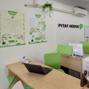 Googleストリートビュー公式認定代理店 株式会社フレックス