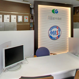 Googleストリートビュー公式認定代理店 株式会社フレックス