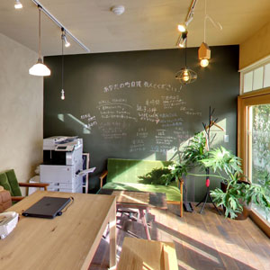 Googleストリートビュー公式認定代理店 株式会社フレックス