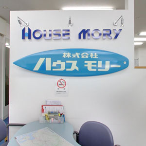 Googleストリートビュー公式認定代理店 株式会社フレックス