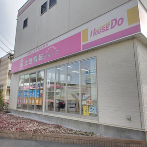 Googleストリートビュー公式認定代理店 株式会社フレックス