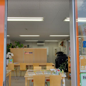 Googleストリートビュー公式認定代理店 株式会社フレックス