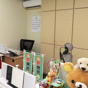 Googleストリートビュー公式認定代理店 株式会社フレックス