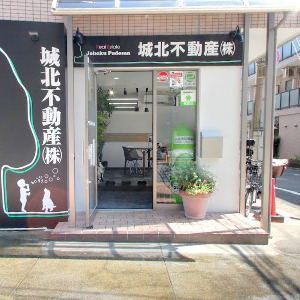 Googleストリートビュー公式認定代理店 株式会社フレックス