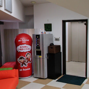 Googleストリートビュー公式認定代理店 株式会社フレックス