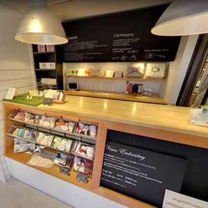 Googleストリートビュー公式認定代理店 株式会社フレックス