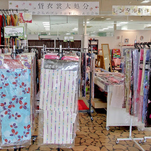 Googleストリートビュー公式認定代理店 株式会社フレックス