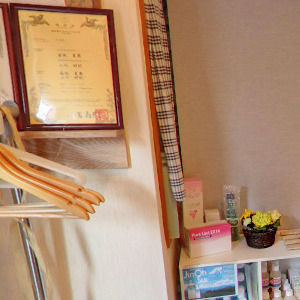 Googleストリートビュー公式認定代理店 株式会社フレックス