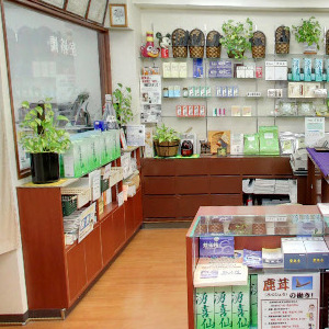 Googleストリートビュー公式認定代理店 株式会社フレックス