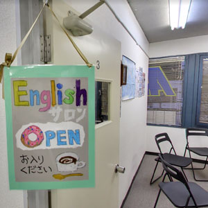 Googleストリートビュー公式認定代理店 株式会社フレックス