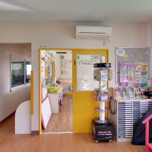 Googleストリートビュー公式認定代理店 株式会社フレックス