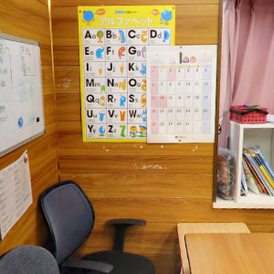 Googleストリートビュー公式認定代理店 株式会社フレックス