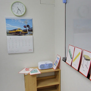 Googleストリートビュー公式認定代理店 株式会社フレックス