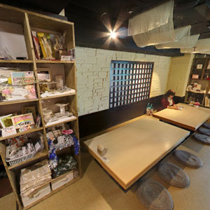 Googleストリートビュー公式認定代理店 株式会社フレックス