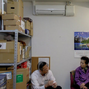 Googleストリートビュー公式認定代理店 株式会社フレックス