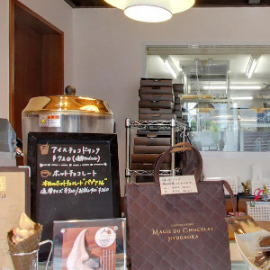 Googleストリートビュー公式認定代理店 株式会社フレックス