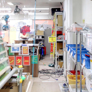 Googleストリートビュー公式認定代理店 株式会社フレックス