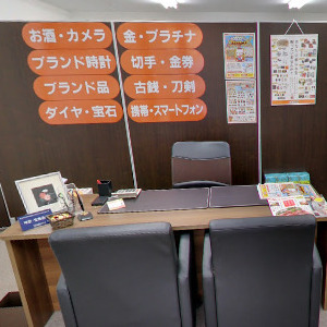 Googleストリートビュー公式認定代理店 株式会社フレックス