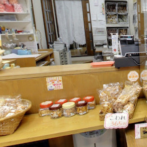 Googleストリートビュー公式認定代理店 株式会社フレックス