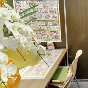 Googleストリートビュー公式認定代理店 株式会社フレックス