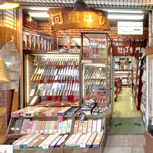 Googleストリートビュー公式認定代理店 株式会社フレックス