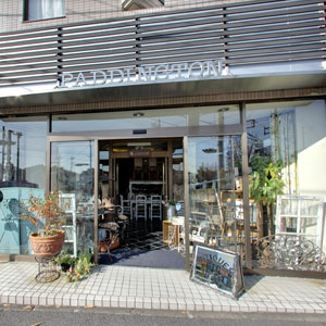 Googleストリートビュー公式認定代理店 株式会社フレックス