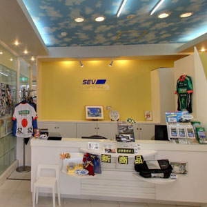 Googleストリートビュー公式認定代理店 株式会社フレックス