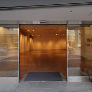 Googleストリートビュー公式認定代理店 株式会社フレックス