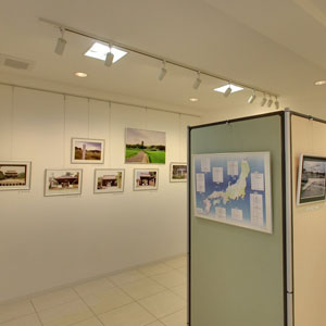 Googleストリートビュー公式認定代理店 株式会社フレックス