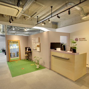 Googleストリートビュー公式認定代理店 株式会社フレックス