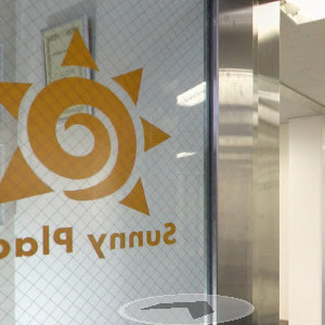 Googleストリートビュー公式認定代理店 株式会社フレックス