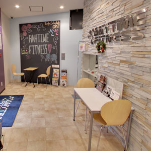 Googleストリートビュー公式認定代理店 株式会社フレックス