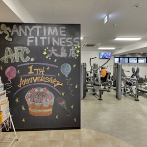 Googleストリートビュー公式認定代理店 株式会社フレックス