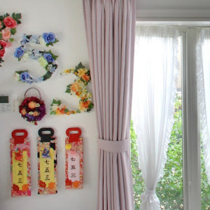 Googleストリートビュー公式認定代理店 株式会社フレックス